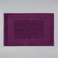 Colourful Bath Mats *Limited Stock Remaining*