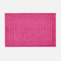 Colourful Bath Mats *Limited Stock Remaining*